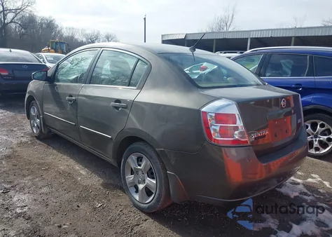 2007 Nissan Sentra 2.0S из США, поврежденный, VIN 3N1AB61E67L653699
